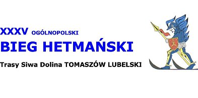 Rusza Lubelska Liga Roztocze 2025 w biegach narciarskich-362132