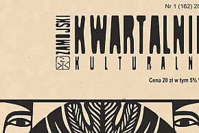Zamojskie inspiracje: nowy numer Zamojskiego Kwartalnika Kulturalnego-363430