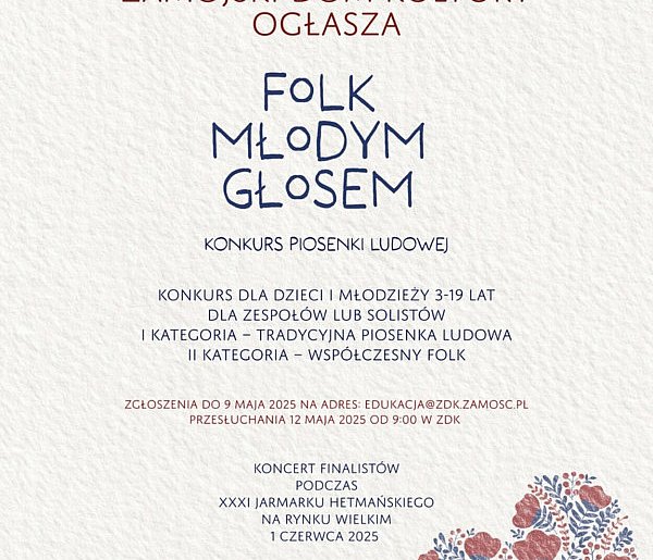 FOLK MŁODYM GŁOSEM. Kto chętny?-363706