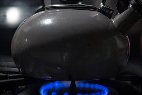 Uwaga na czajniki z popularnej sieci. Mogą szkodzić zdrowiu-363828
