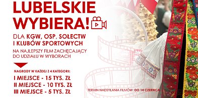 Konkurs Filmowy Lubelskie wybiera!-364140