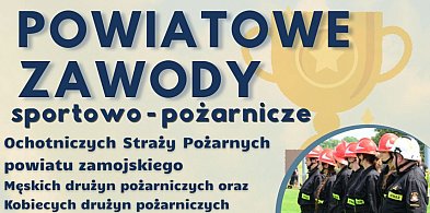 Powiatowe zawody sportowo-pożarnicze OSP i MDP-365002