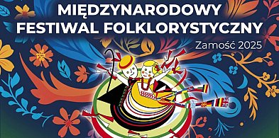 EUROFOLK Zamość – Święto Tradycji i Muzyki Międzynarodowej -365103