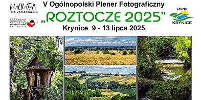 Uroczyste otwarcie pleneru fotograficznego „ROZTOCZE-2025” w Krynicach-365113