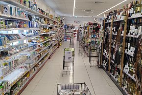 Od stycznia nowe przepisy. W każdym sklepie pojawi się to urządzenie-367459