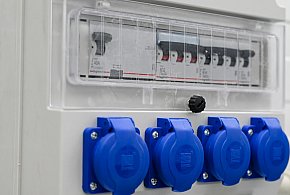 Dostawcy prądu pod presją. Te zmiany odczują odbiorcy-369116