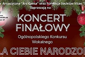 Zamość stanie się stolicą kolędy. Finał konkursu 1 lutego!