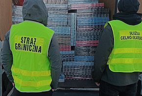 KAS i SG rozbiły nielegalny proceder