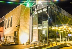 Domy kultury z regionu z nowym wsparciem