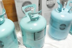 Szkodliwy czynnik chłodniczy na granicy w Zosinie