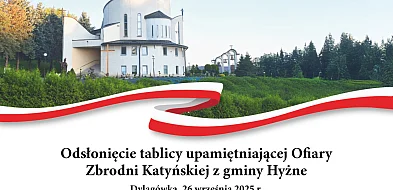 Podkarpackie/ Powstanie tablica upamiętniająca ofiary zbrodni katyńskiej -366789