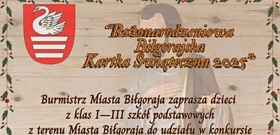 Bożonarodzeniowa Biłgorajska Kartka Świąteczna 2025-368241