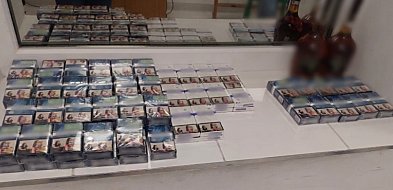 Lubaczów. Nielegalny biznes 21-latki