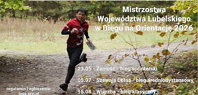 Szewnia Dolna stolicą orientacji sportowej