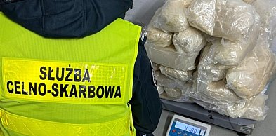 Mefedron za 2,5 mln zł przejęty przez KAS i SG