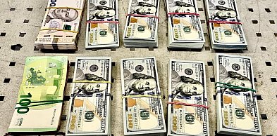 Nielegalny przewóz gotówki