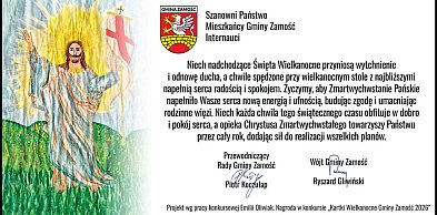 Gmina Zamość