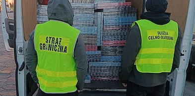 KAS i SG rozbiły nielegalny proceder