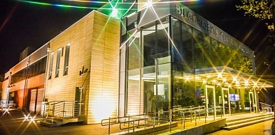 Domy kultury z regionu z nowym wsparciem