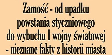 Czwartki u Stanisława. Zamość między imperium a codziennością