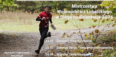 Szewnia Dolna stolicą orientacji sportowej