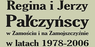 „Czwartki u Stanisława” – spotkanie o Reginie i Jerzym Pałczyńskich-367541