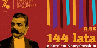 Koncert poświęcony Karolowi Namysłowskiemu – wygraj bilety z roztocze.net!-367571