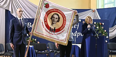 Szkoła w Zwierzyńcu otrzymała imię Róży Zamoyskiej i Dzieci Zamojszczyzny-367637