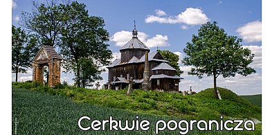Cerkwie pogranicza-367700