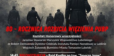 "Rajd Kostka" po 80 latach. Wielkie uroczystości w Tomaszowie Lubelskim-367793