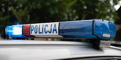 Zażalenie na decyzję sądu o zwolnieniu nożownika ze szpitala psych.-368054