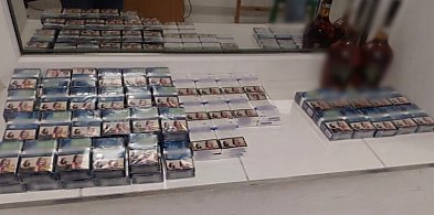 Lubaczów. Nielegalny biznes 21-latki