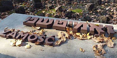 Marsz Pamięci w 83. rocznicę likwidacji zamojskiego get-367185