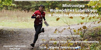 Szewnia Dolna stolicą orientacji sportowej