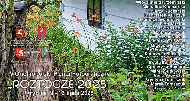 Wystawa poplenerowa „Roztocze 2025” w Krynicach-367305