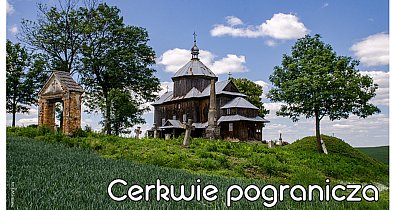 Cerkwie pogranicza-367700