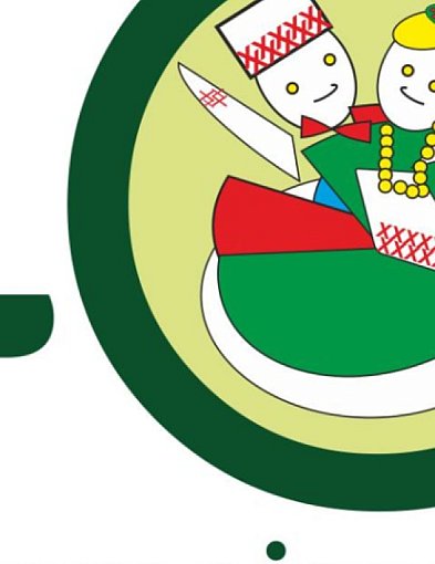 TRANSMISJA KONCERTU ZAMOJSZCZYZNY. NA ŻYWO!-367347
