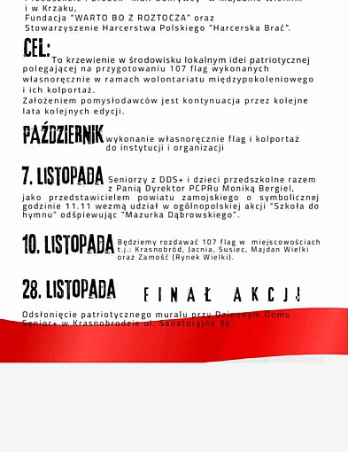 107 na 107. Krasnobród świętuje 107. rocznicę niepodległości-367664