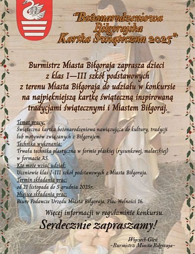 Bożonarodzeniowa Biłgorajska Kartka Świąteczna 2025-368241