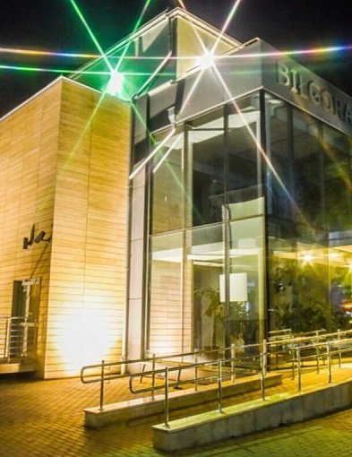 Domy kultury z regionu z nowym wsparciem