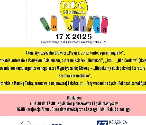 Noc Bibliotek w Książnicy Zamojskiej-367089