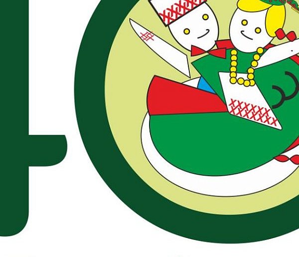 TRANSMISJA KONCERTU ZAMOJSZCZYZNY. NA ŻYWO!-367347