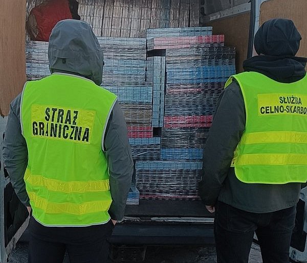 KAS i SG rozbiły nielegalny proceder