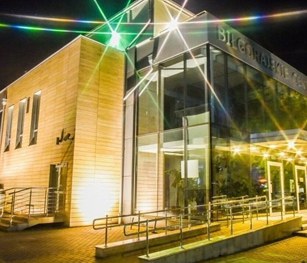 Domy kultury z regionu z nowym wsparciem