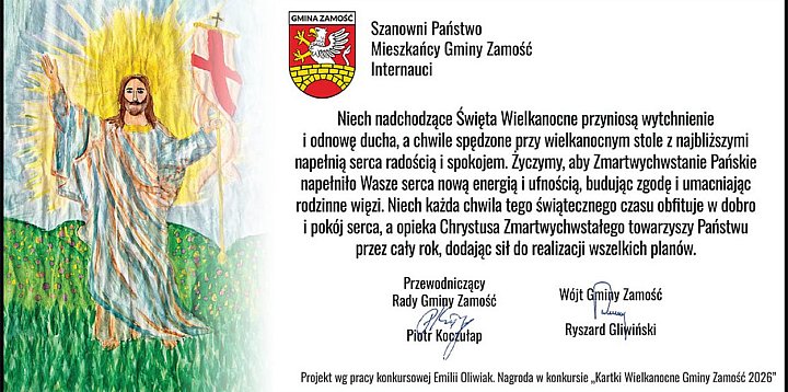 Gmina Zamość