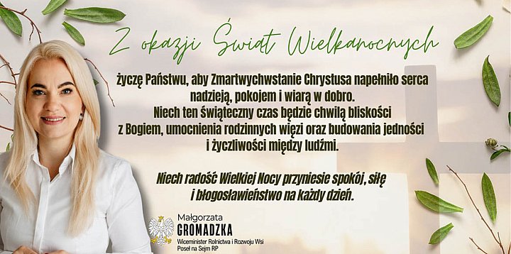 Małgorzata Gromadzka