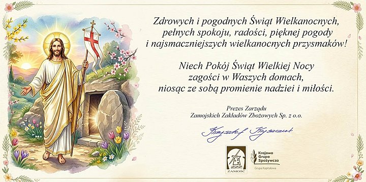 Zamojskie Zakłady Zbożowe