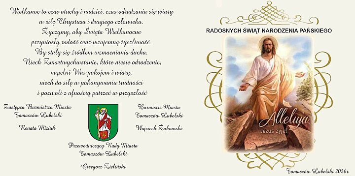 Miasto Tomaszów Lubelski