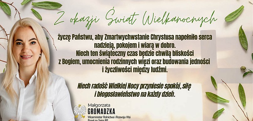 Małgorzata Gromadzka