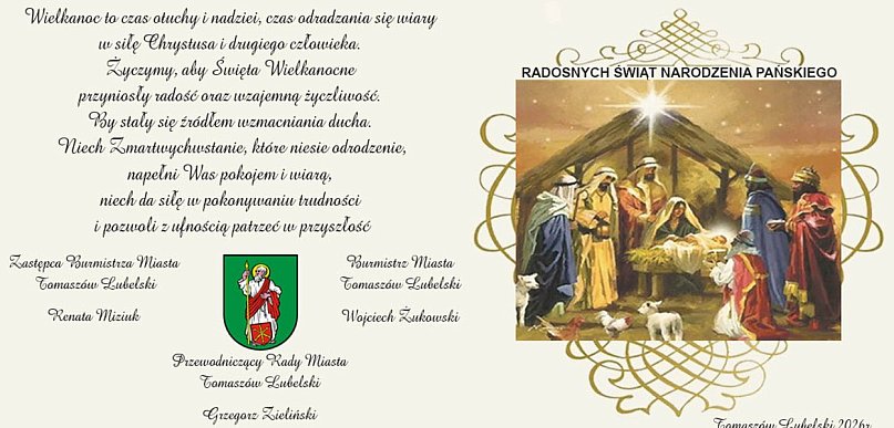 Miasto Tomaszów Lubelski